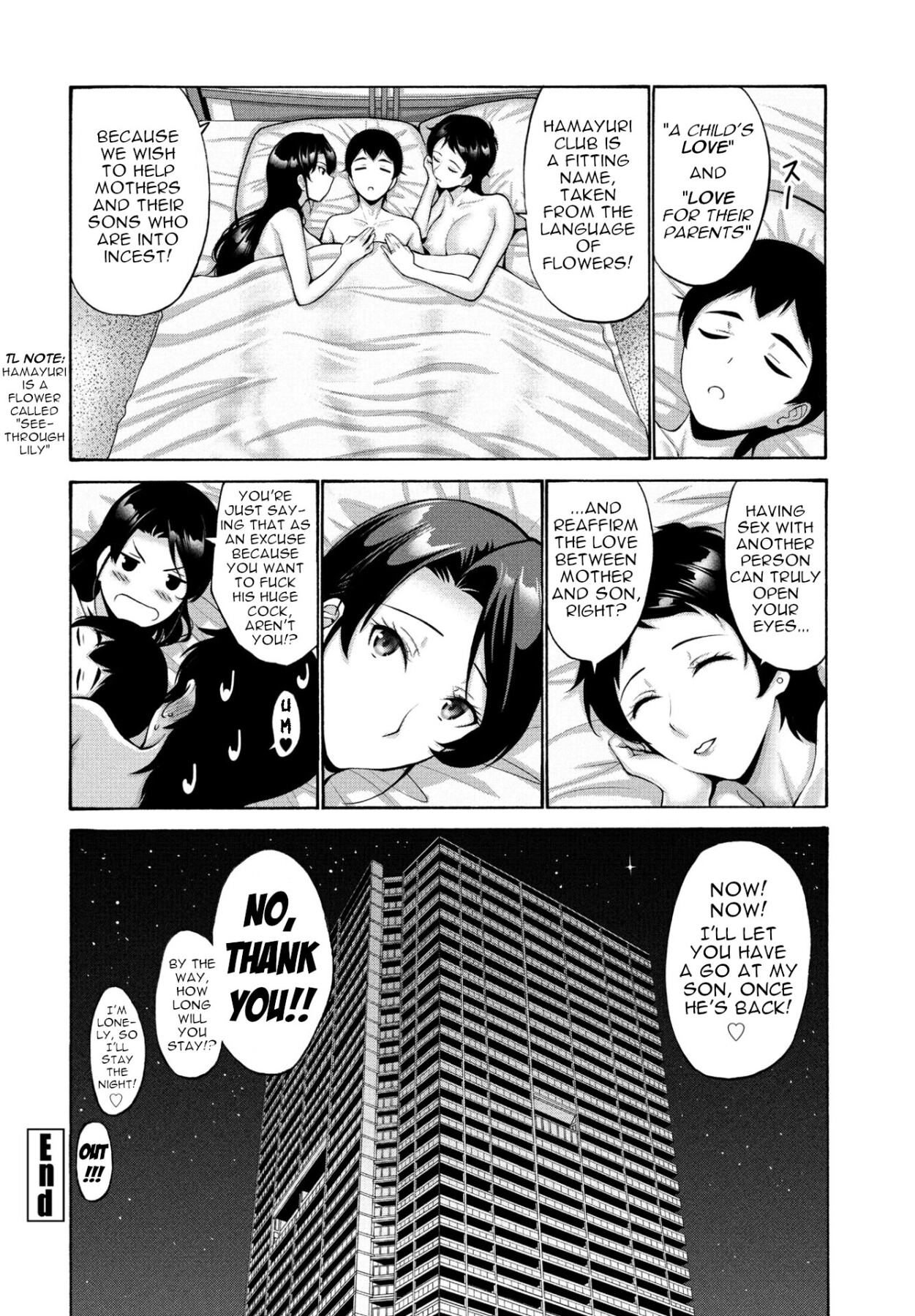 Hentai Manga Comic-Hamayuri Club ~Prologue~-Chapter 3-55